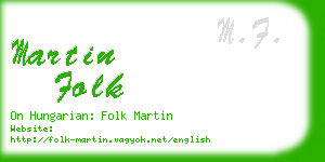 martin folk business card